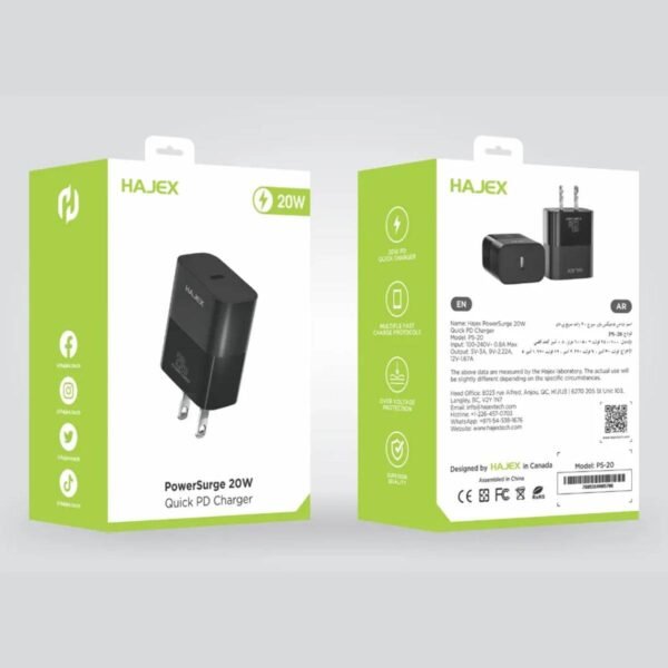 Hajex PowerSurge 20W quick PD charger - Image 4