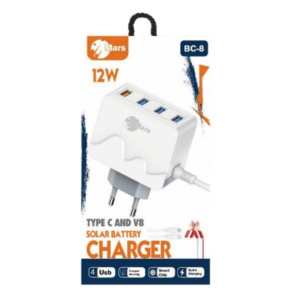 Mars BC-8 ACDC Charger 12W - Image 2